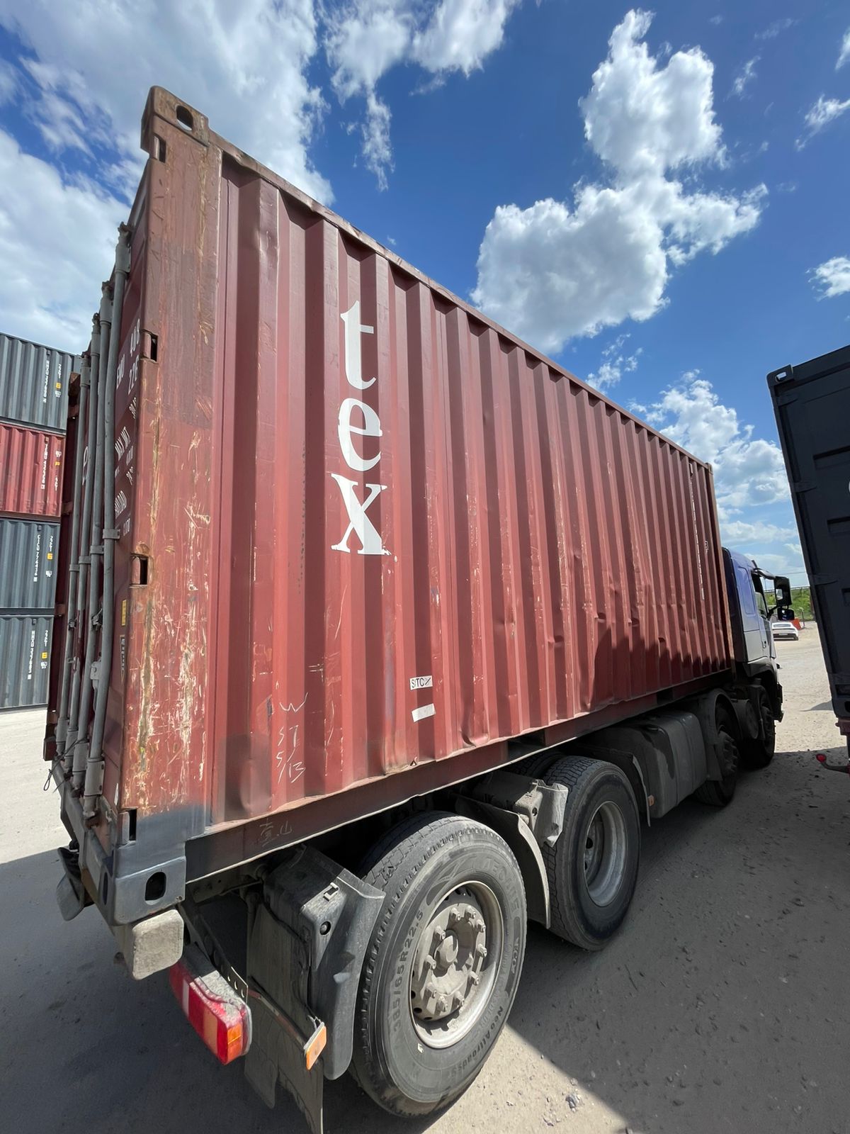 Морской контейнер TEMU4084601